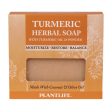 Turmeric Herbal Soap with Turmeric Oil and Powder Online Hot Sale