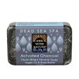 Activated Charcoal Triple Milled Mineral Soap Argan Oil & Shea Butter Discount