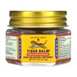 Tiger Balm,  Extra Strength, 0.63 oz on Sale