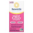 Vaginal & Urinary Complete Sale