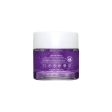 Advanced Peptides & Flora-Collagen Cryo-Gel Beauty Mask Online Hot Sale