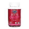 Beets Beauty Gummies Raspberry Flavor Cheap