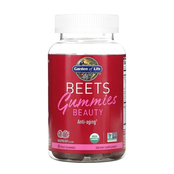 Beets Beauty Gummies Raspberry Flavor Cheap