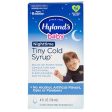 Baby Nighttime Tiny Cold Syrup Hot on Sale